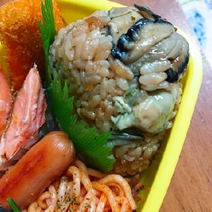 ひじき、人参、しめじの炊き込みご飯